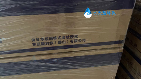海水淡化膜.jpg
