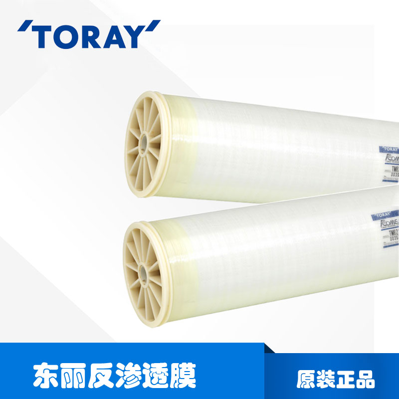 2-1东丽反渗透膜.png