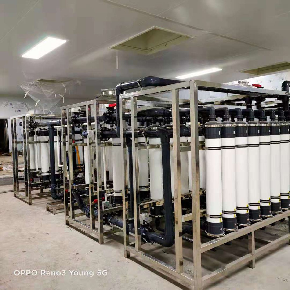 超滤系统222 (4).jpg