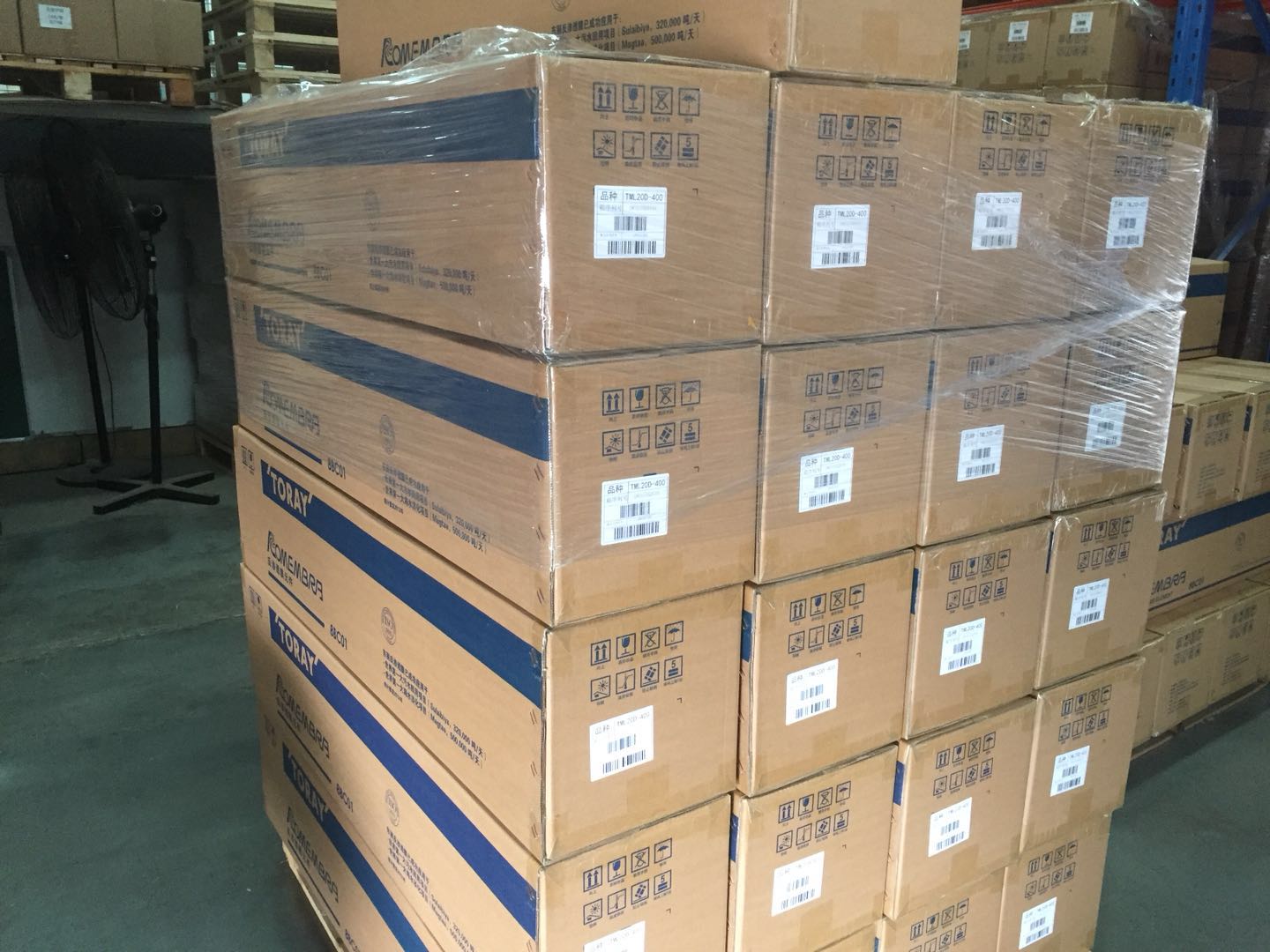 东丽TM720D-400  (6).jpg
