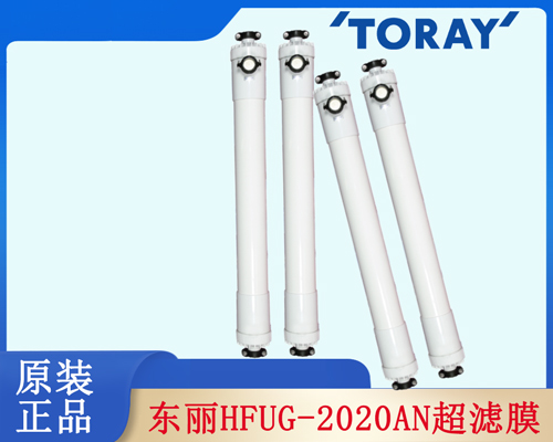 东丽HFUG-2020AN超滤膜 (3).jpg