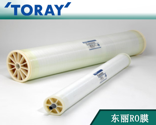 东丽RO膜.jpg