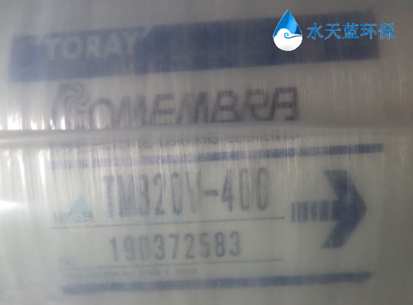 TM820V-400-(2).jpg