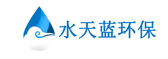 水天蓝logo
